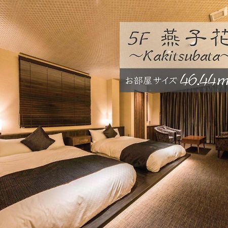 Hotel ZIZI Kyoto Gion Esterno foto