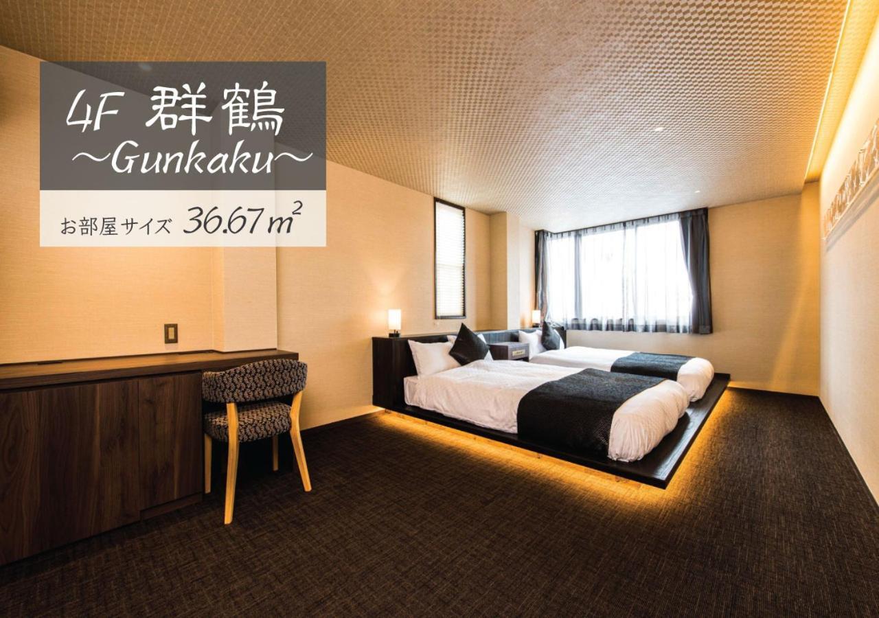 Hotel ZIZI Kyoto Gion Esterno foto