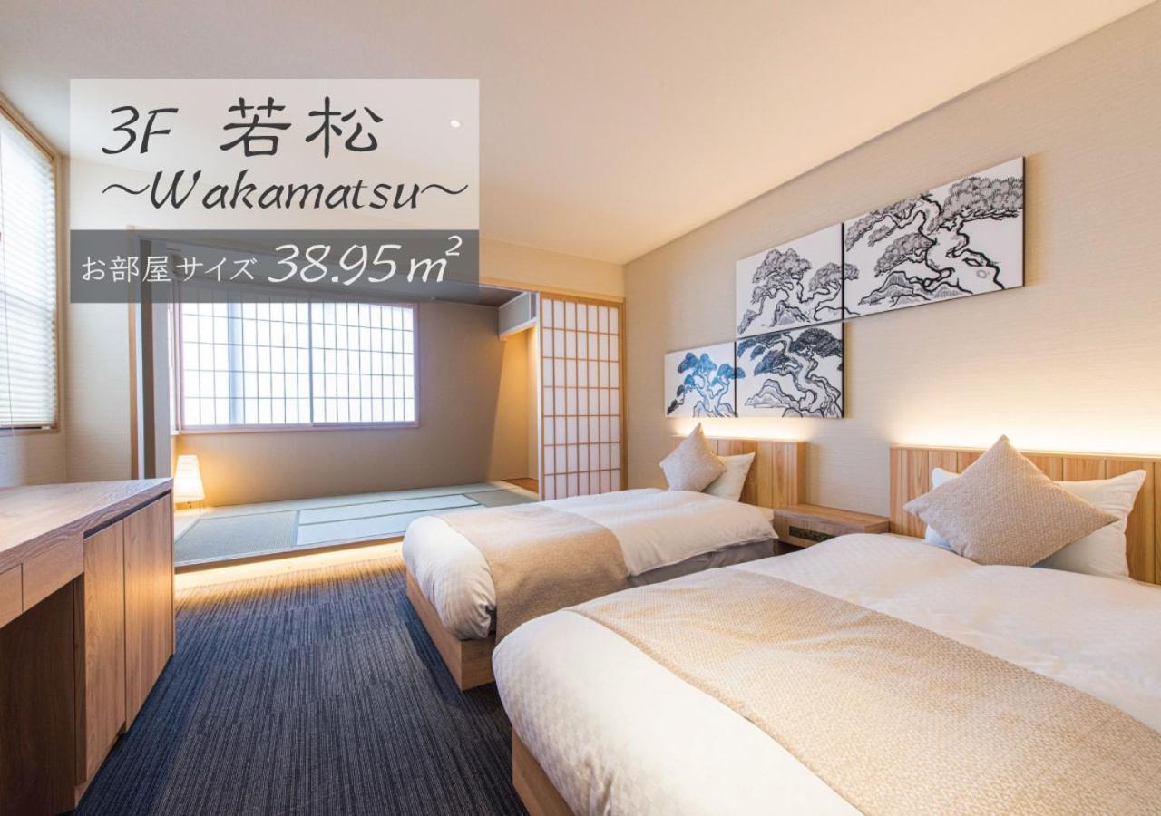 Hotel ZIZI Kyoto Gion Esterno foto