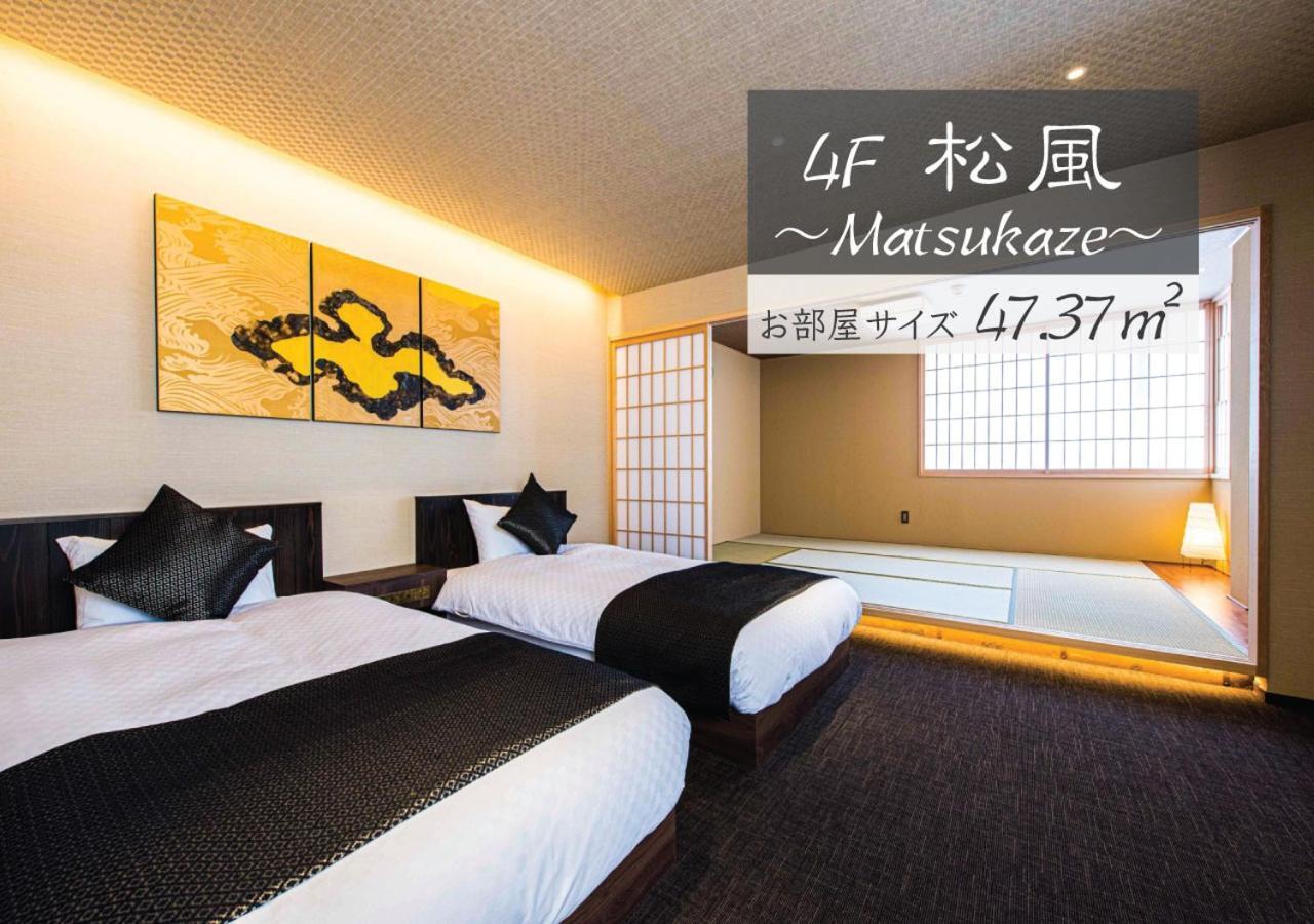 Hotel ZIZI Kyoto Gion Esterno foto